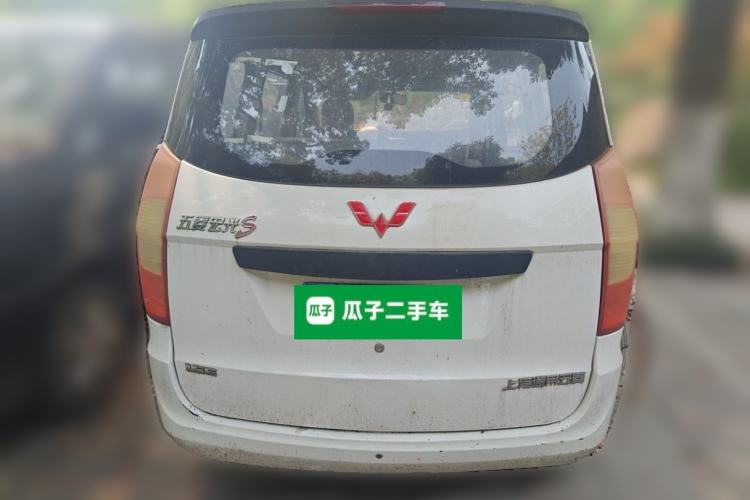 Used Wuling Hongguang 2015 1.5L S Basic Version China V Standard Rear