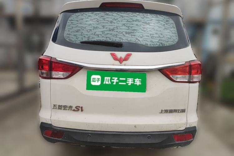 Used Wuling Hongguang 2015 1.5L S1 Comfort China V Standard Rear