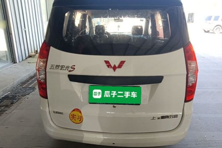 Used Wuling Hongguang 2015 1.5L S Basic Version China V Standard Rear