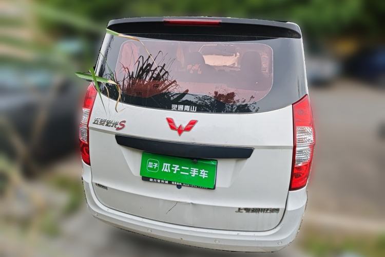 Used Wuling Hongguang 2015 1.5L S Basic Version China V Standard Rear