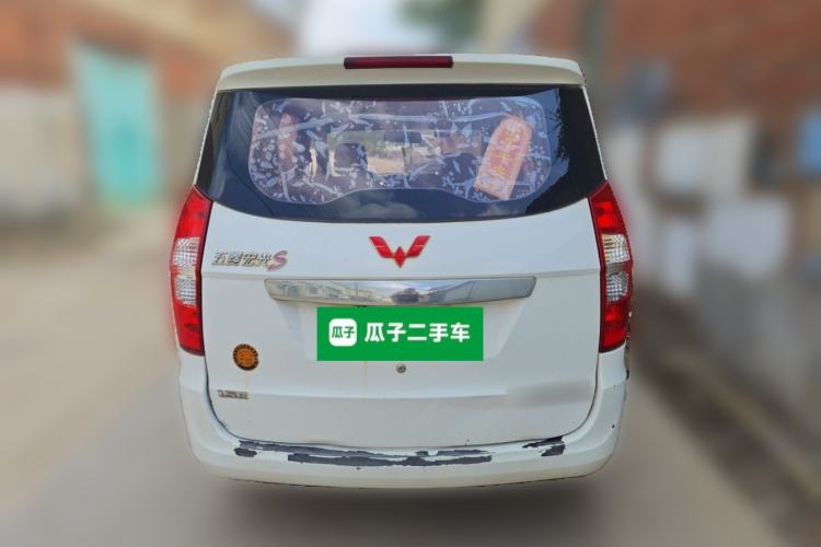 Used Wuling Hongguang 2015 1.5L S Basic Version China V Standard Rear