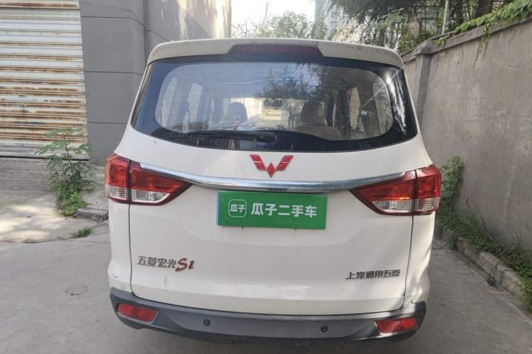 Used Wuling Hongguang 2015 1.5L S1 Comfort China V Standard Rear