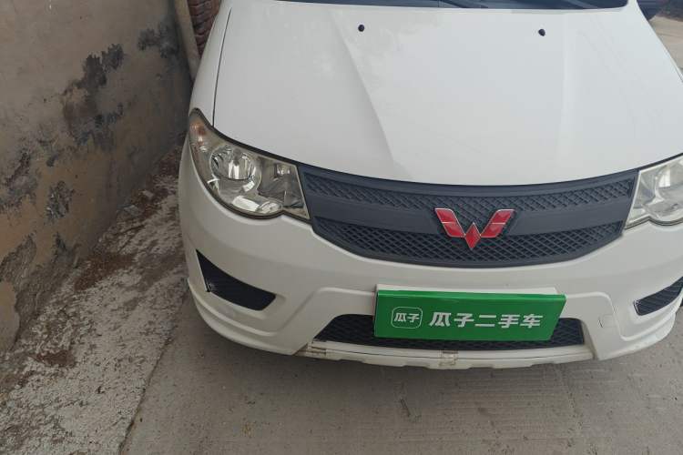 Used Wuling Hongguang 2015 1.2L S Base Model China V Standard Right Front Headlight