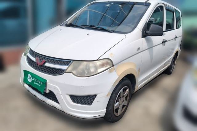 Used Wuling Hongguang 2015 1.2L S Base Model China V Standard