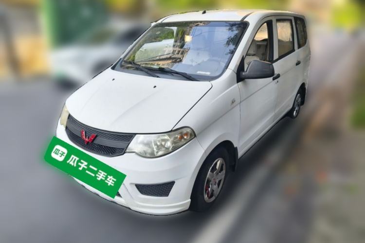 Wuling Hongguang 2015 1.2L S Base Model China V Standard usata Guazi used car, China used car export, Used car for sale, Used  cars, Cheapest cars for sale