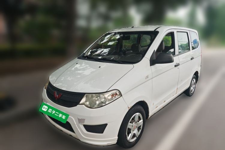 Used Wuling Hongguang 2015 1.2L S Base Model China V Standard Guazi used car, China used car export, Used car for sale, Used  cars, Cheapest cars for sale