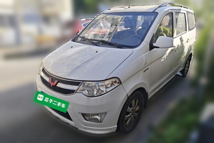 Used Wuling Hongguang 2015 1.5L S Basic Version China V Standard Guazi used car, China used car export, Used car for sale, Used  cars, Cheapest cars for sale