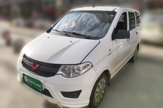 Used Wuling Hongguang 2015 1.5L S Basic Version China V Standard