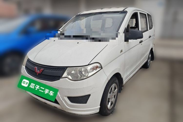 Used Wuling Hongguang 2015 1.2L S Base Model China V Standard Guazi used car, China used car export, Used car for sale, Used cars, Cheapest cars for sale