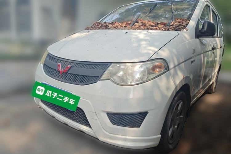 Used Wuling Hongguang 2015 1.5L S Basic Version China V Standard Guazi used car, China used car export, Used car for sale, Used  cars, Cheapest cars for sale