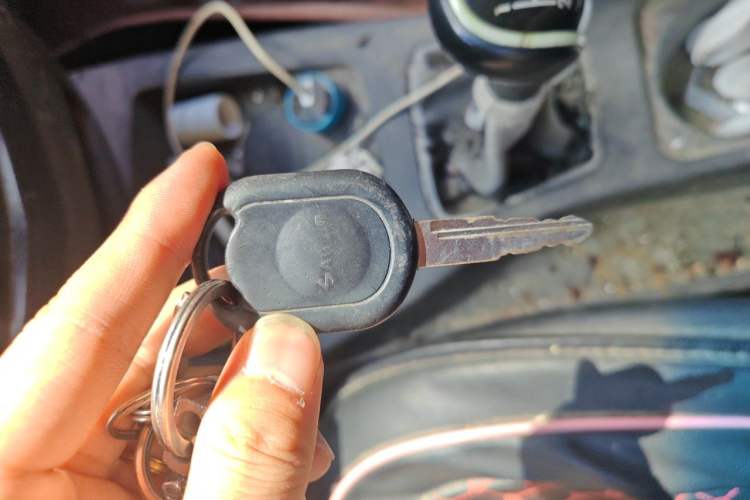 Used Wuling Hongguang 2015 1.2L S Base Model China IV Vehicle Key