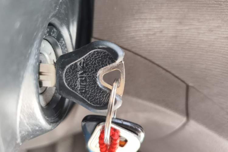 Used Wuling Hongguang 2015 1.2L S Base Model China V Standard Vehicle Key