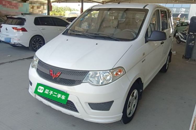 Used Wuling Hongguang 2015 1.5L S Basic Version China V Standard Guazi used car, China used car export, Used car for sale, Used  cars, Cheapest cars for sale