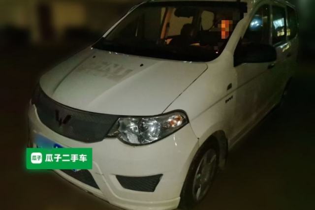 Used Wuling Hongguang 2015 1.5L S Basic Version China V Standard