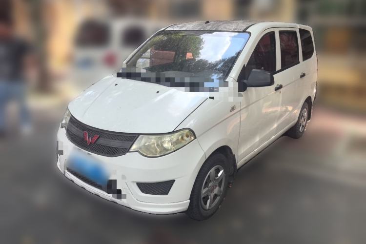 Used Wuling Hongguang 2015 1.2L S Base Model China V Standard Guazi used car, China used car export, Used car for sale, Used  cars, Cheapest cars for sale