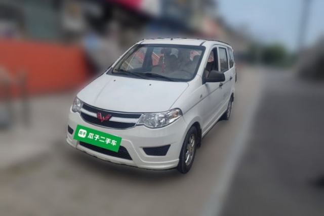 Wuling Hongguang 2015 1.2L S Base Model China IV de segunda mano