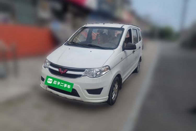 Ojetý Wuling Hongguang 2015 1.2L S Base Model China IV Guazi used car, China used car export, Used car for sale, Used cars, Cheapest cars for sale