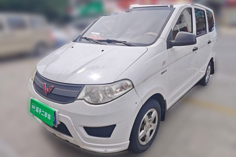Used Wuling Hongguang 2015 1.5L S Basic Version China V Standard Guazi used car, China used car export, Used car for sale, Used  cars, Cheapest cars for sale