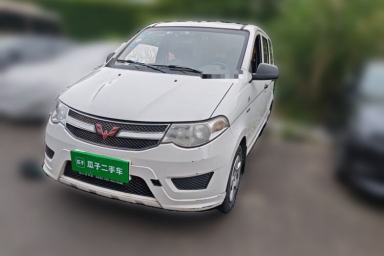 Used Wuling Hongguang 2015 1.5L S Basic Version China V Standard