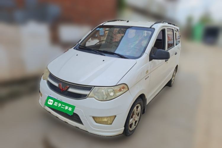 Used Wuling Hongguang 2015 1.5L S Basic Version China V Standard Guazi used car, China used car export, Used car for sale, Used  cars, Cheapest cars for sale
