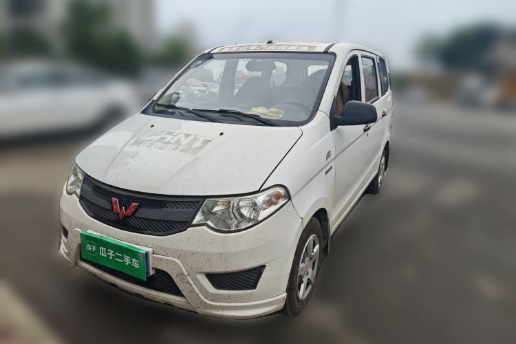 Used Wuling Hongguang 2015 1.5L S Basic Version China V Standard Guazi used car, China used car export, Used car for sale, Used  cars, Cheapest cars for sale