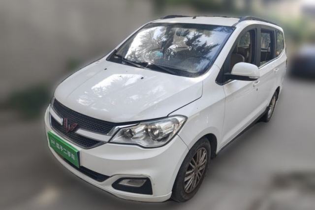 Used Wuling Hongguang 2015 1.5L S1 Comfort China V Standard