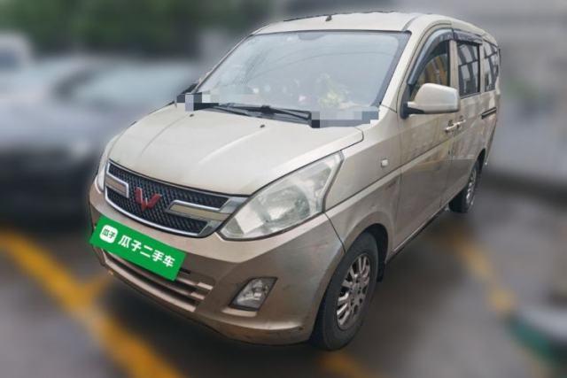 Used Wuling Hongguang 2015 1.5L S1 Standard China V-Emission Standards