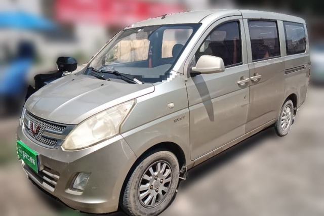 Used Wuling Hongguang 2015 1.5L S1 Standard China V-Emission Standards