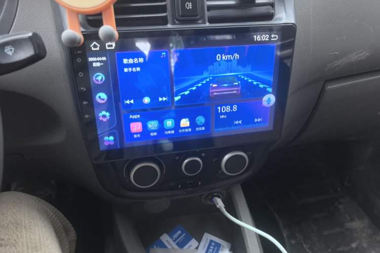 Used Wuling Hongguang 2015 1.5L S1 Standard China V-Emission Standards Audio And AC Panel