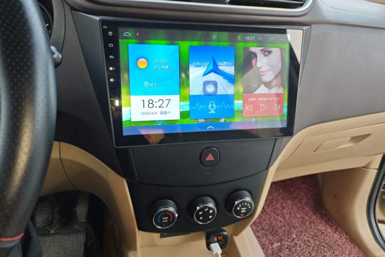 Used Wuling Hongguang 2015 1.5L S1 Standard China V-Emission Standards Audio And AC Panel