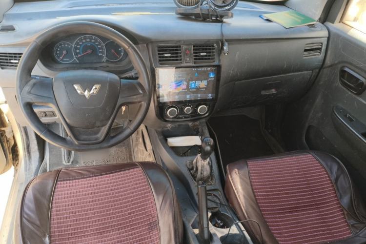 Used Wuling Hongguang 2015 1.2L S Base Model China V Standard Center Console