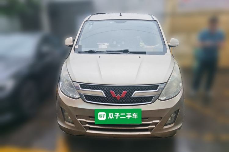 Used Wuling Hongguang 2015 1.5L S1 Standard China V-Emission Standards Front