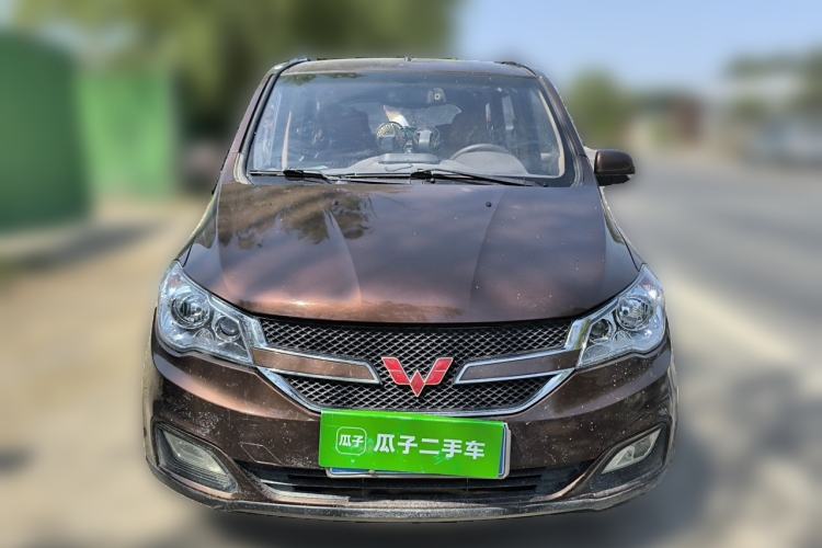 Used Wuling Hongguang 2015 1.5L S1 Comfort China V Standard Front