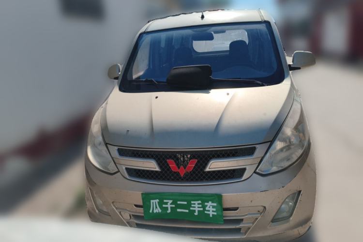 Used Wuling Hongguang 2015 1.2L S Base Model China V Standard Front