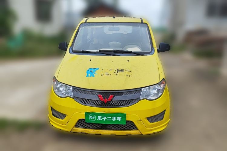 Used Wuling Hongguang 2015 1.5L S Base Model China IV Front