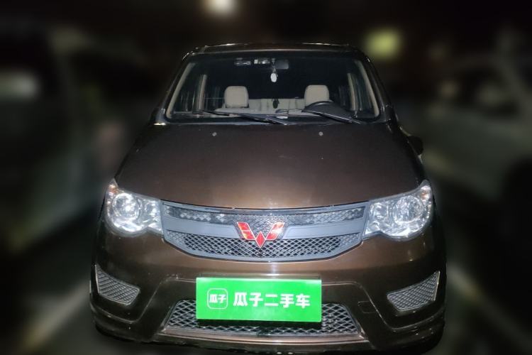 Used Wuling Hongguang 2015 1.5L S Base Model China IV Front