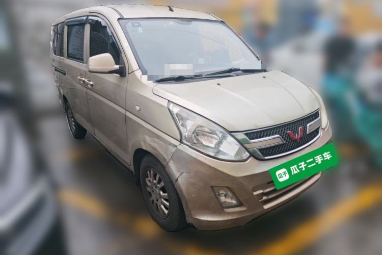 Used Wuling Hongguang 2015 1.5L S1 Standard China V-Emission Standards Front Right 45 Deg
