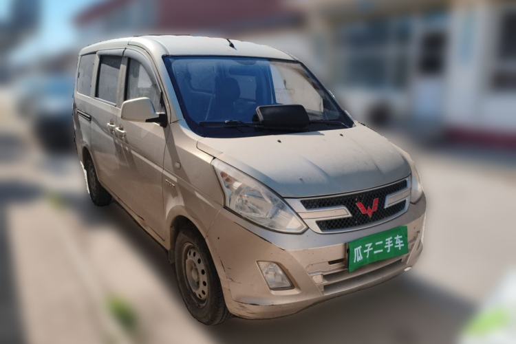 Used Wuling Hongguang 2015 1.2L S Base Model China V Standard Front Right 45 Deg