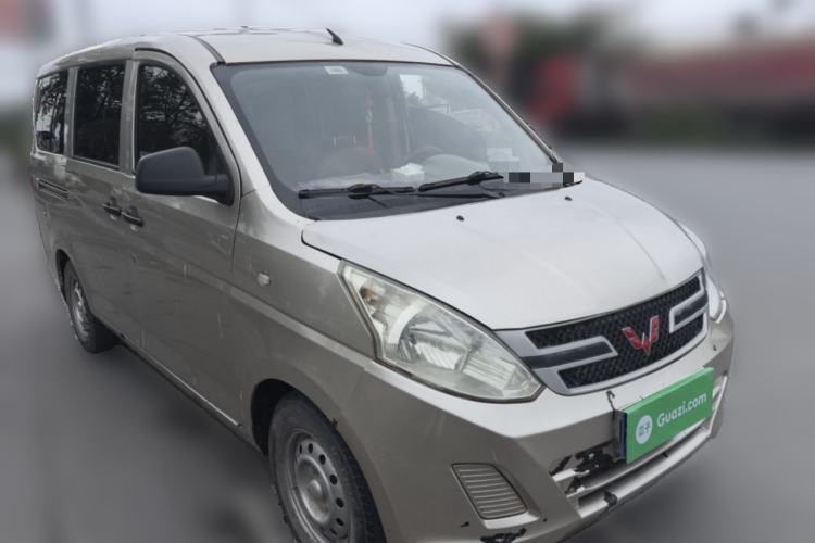 Used Wuling Hongguang 2015 1.5L S1 Standard China V-Emission Standards Front Right 45 Deg