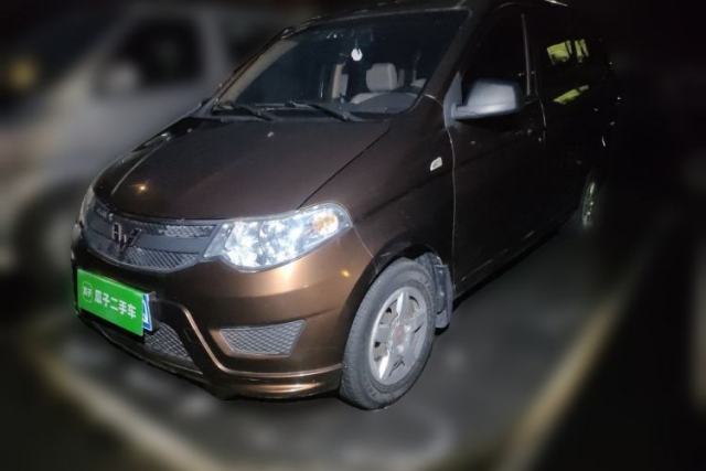 Used Wuling Hongguang 2015 1.5L S Base Model China IV
