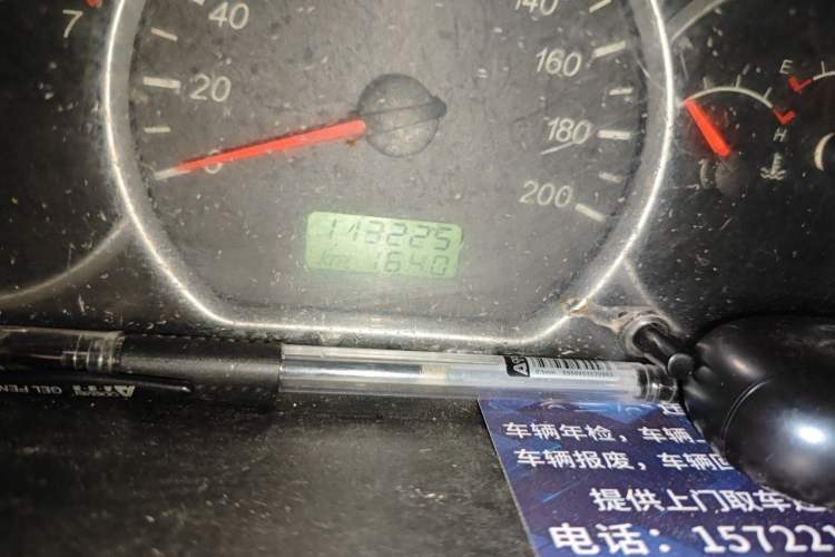 Used Wuling Hongguang 2015 1.2L S Base Model China V Standard Odometer Close Up