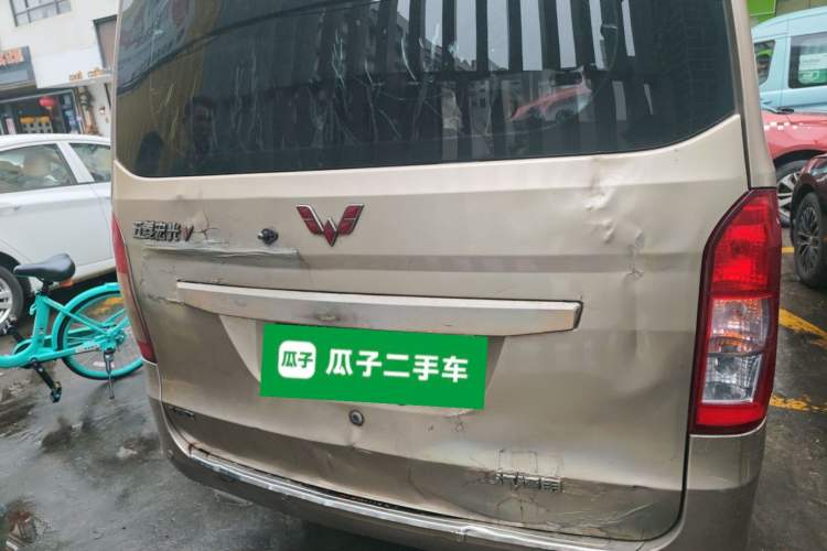 Used Wuling Hongguang 2015 1.5L S1 Standard China V-Emission Standards Rear
