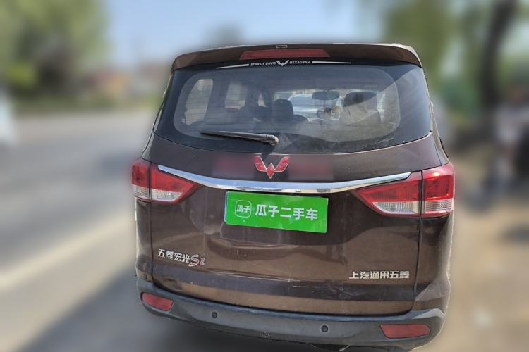 Used Wuling Hongguang 2015 1.5L S1 Comfort China V Standard Rear