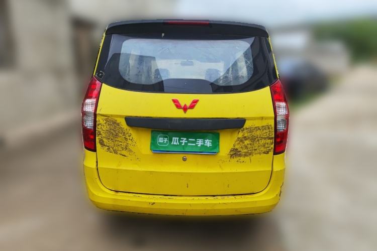 Used Wuling Hongguang 2015 1.5L S Base Model China IV Rear