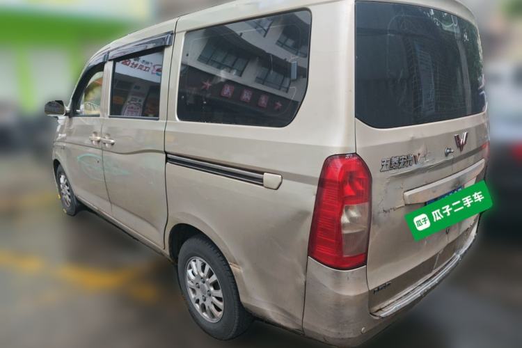 Used Wuling Hongguang 2015 1.5L S1 Standard China V-Emission Standards Rear Left 45 Deg
