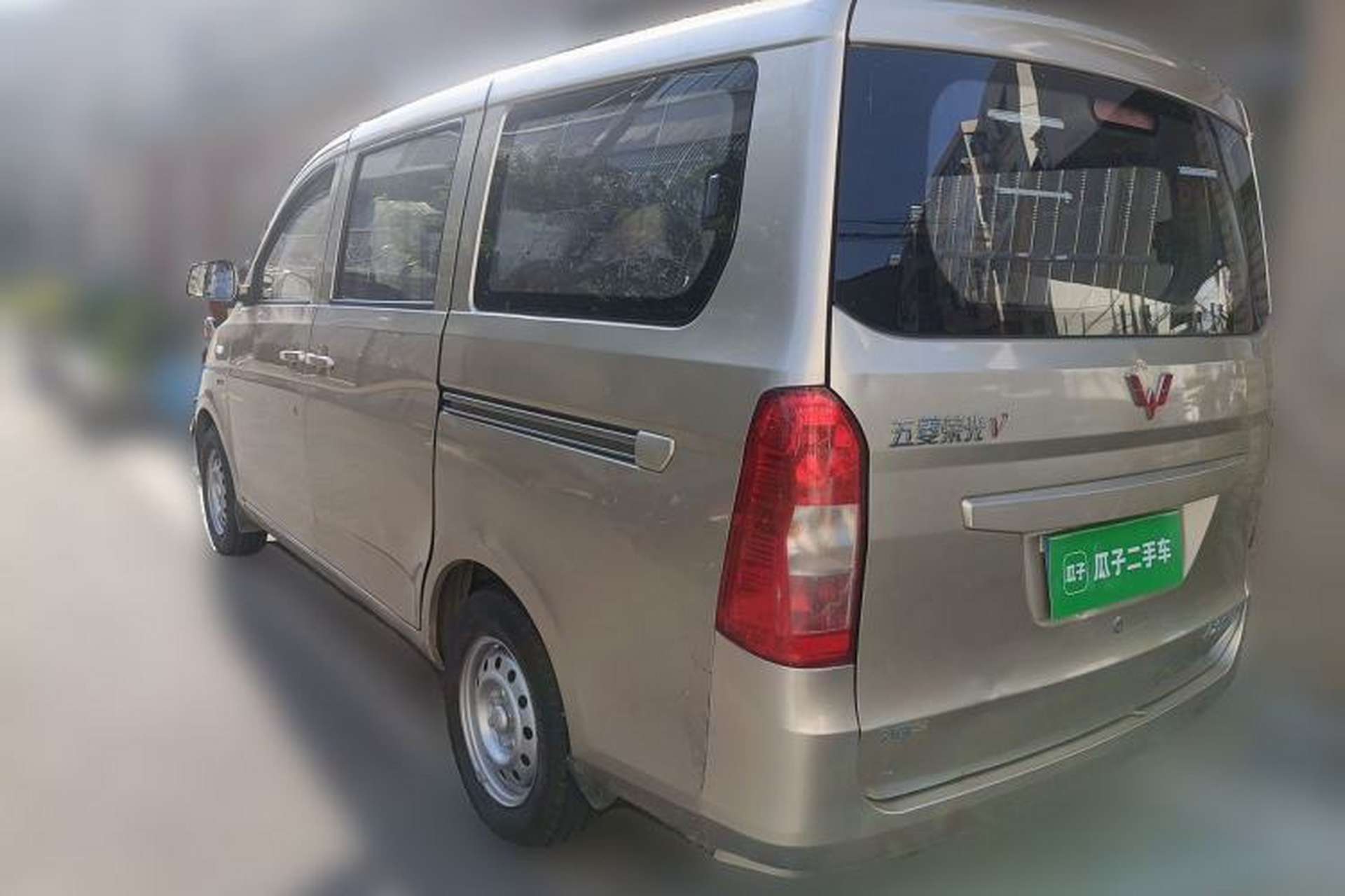 Used Wuling Hongguang 2015 1.5L S Basic Version China V Standard Rear Left 45 Deg