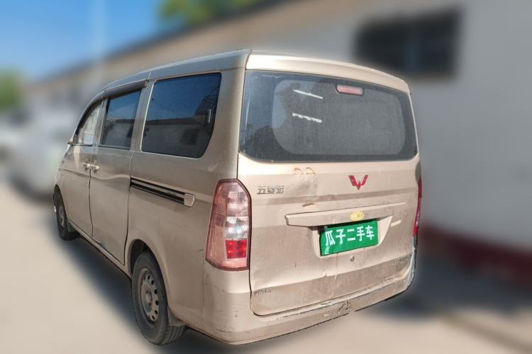 Used Wuling Hongguang 2015 1.2L S Base Model China V Standard Rear Left 45 Deg