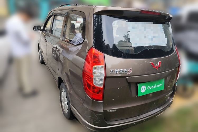 Used Wuling Hongguang 2015 1.5L S Basic Version China V Standard Rear Left 45 Deg
