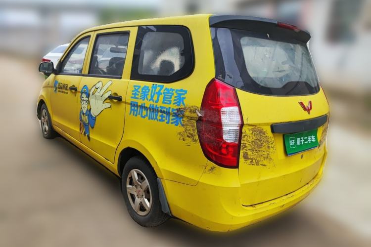 Used Wuling Hongguang 2015 1.5L S Base Model China IV Rear Left 45 Deg