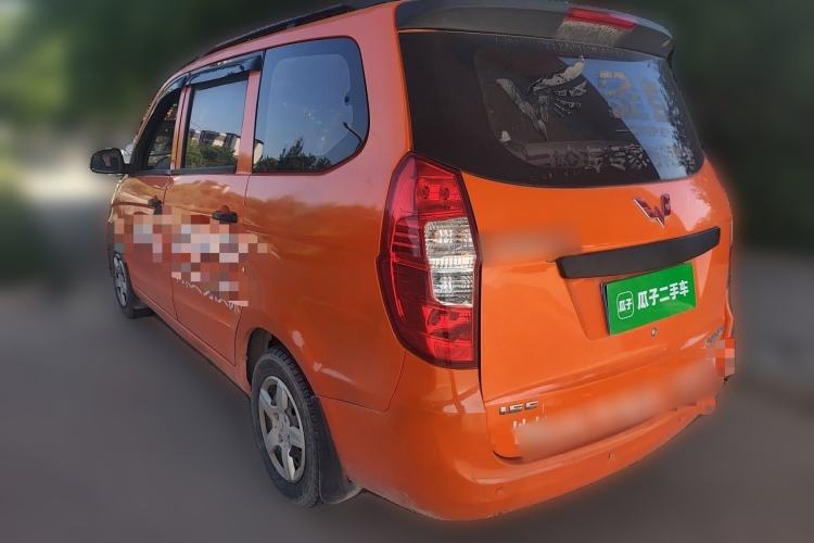 Used Wuling Hongguang 2015 1.5L S Basic Version China V Standard Rear Left 45 Deg